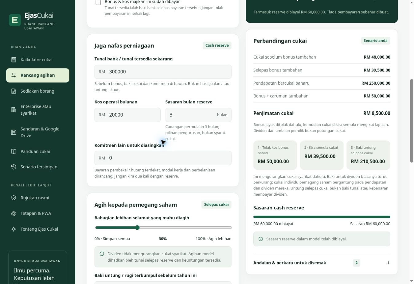 Screenshot sebenar simulasi bonus, reserve dan agihan